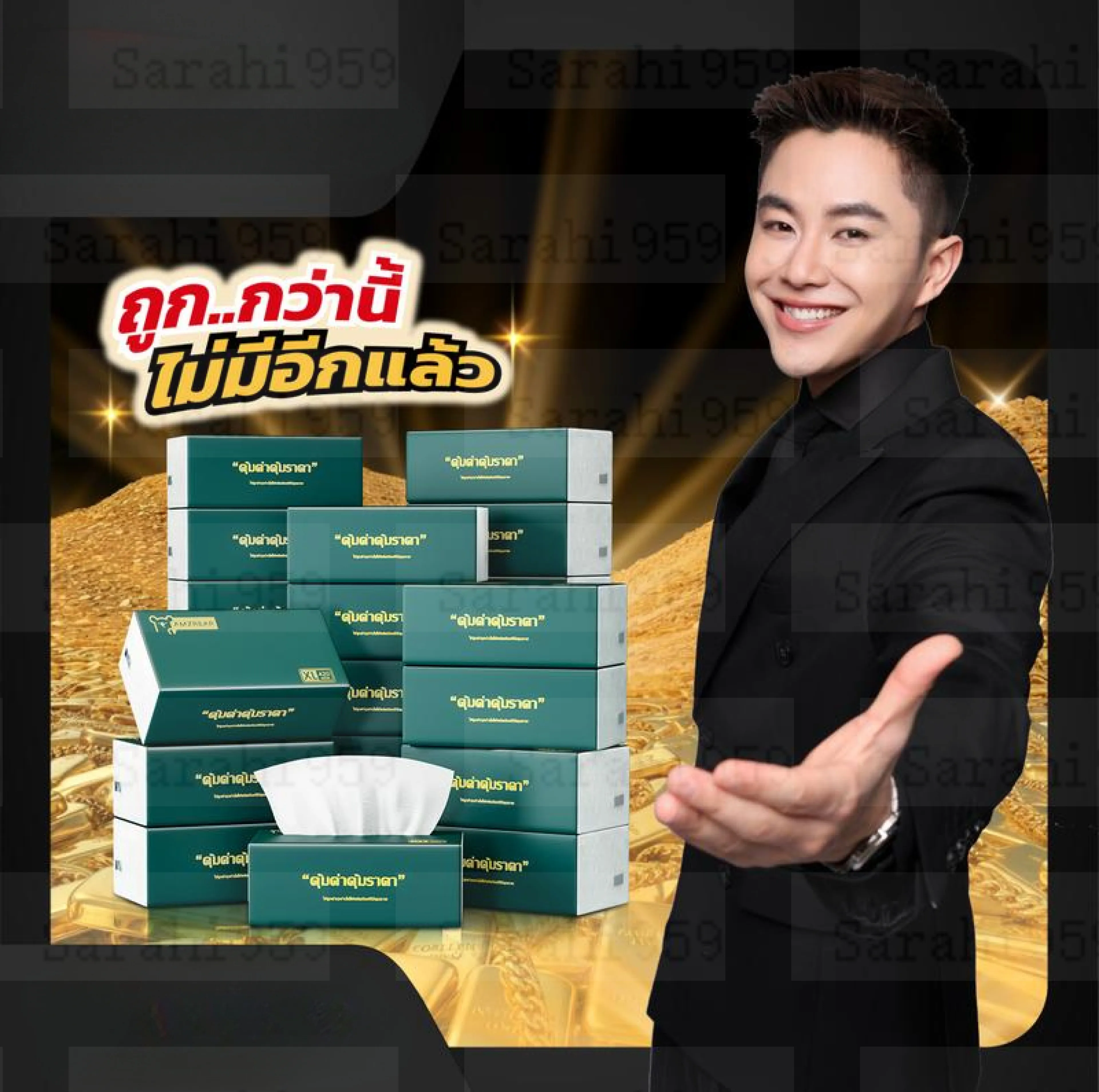 ทิชชู่ กระดาษ รุ่นที่ 5 อัพเกรด GB/T20808 ปราศจากฝุ่นและผ้าสำลี กระดาษทิชชู่ใบหน้า 20 แพ็ค แบบพกพา กระดาษทิชชู่เนื้อนุ่มและหนา ติดต่อโดยตรง