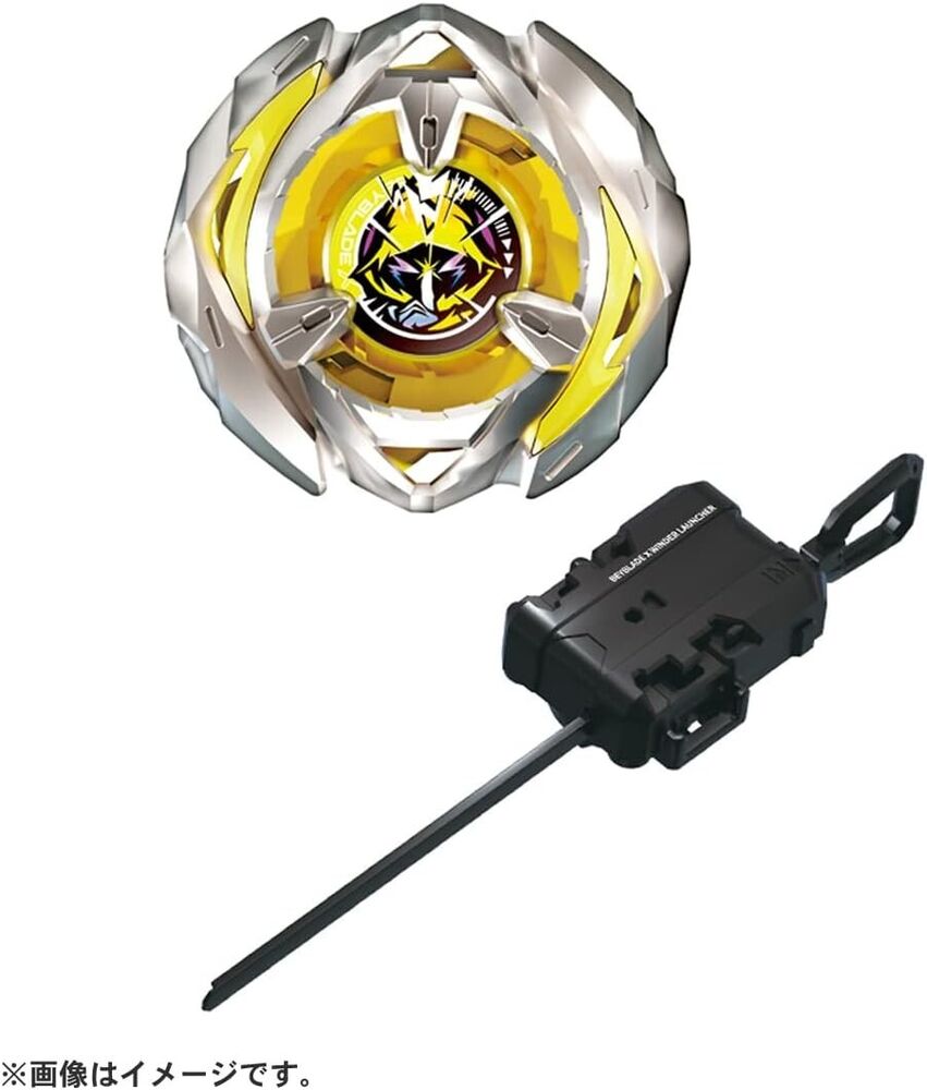 2023 Series Beyblade X BX-03 Starter Wizard Arrow 4-80B with
