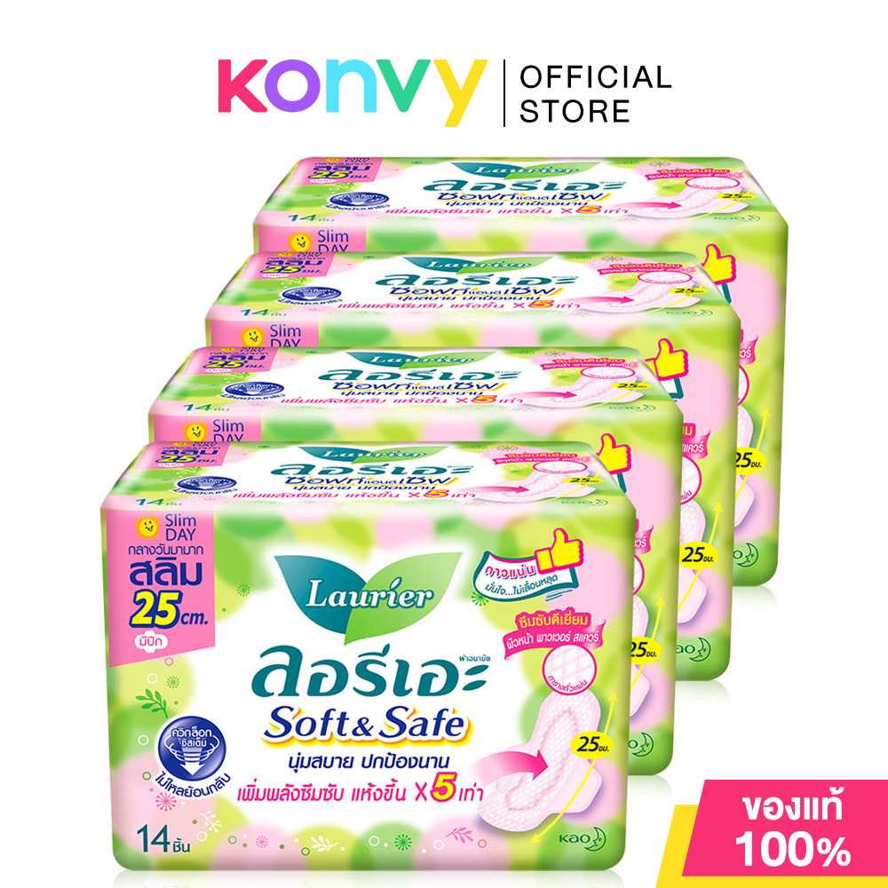 LAURIER ผ้าอนามัย Soft &amp Safe Slim wings 25cm [14pcs x 4 Packs] ลอรีเอะ ผ้าอนามัยแบบมีปีก ยาว ...