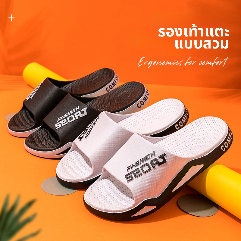 รองเท้าแตะน้ำหนักเบาทรงสปอร์ต 5สี
