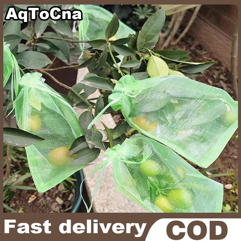 AqToCna ถุงตาข่าย20ชิ้นถุงผลไม้องุ่นสตรอเบอร์รี่ถุงปลูกผลไม้ตาข่ายระบายอากาศได้ถุงตาข่ายปกป้องพืชผักสำหรับสวน ราคา 29 บาท*ส่งฟรี