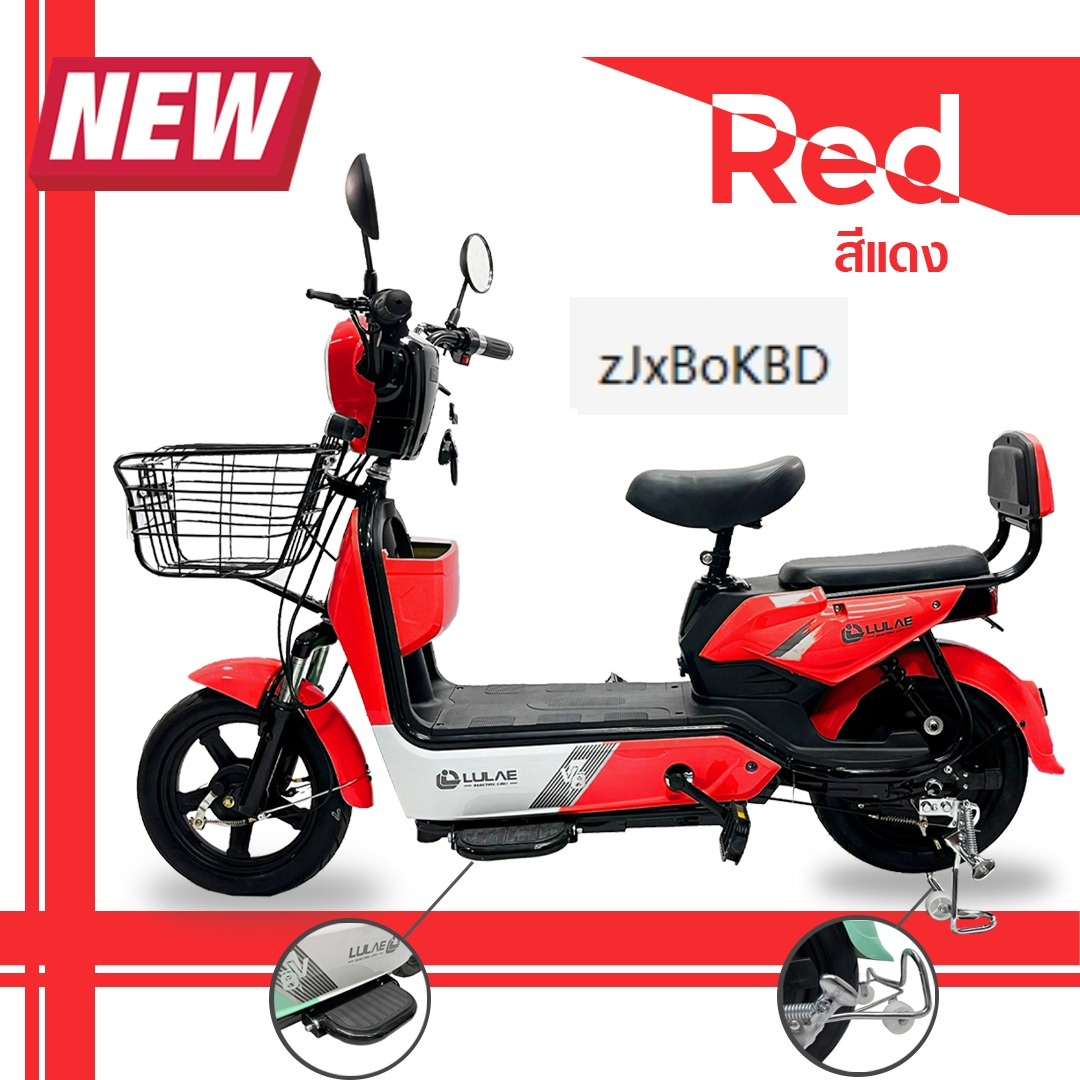 คู่มือ หาซื้อ มอเตอร์ไซค์ไฟฟ้า