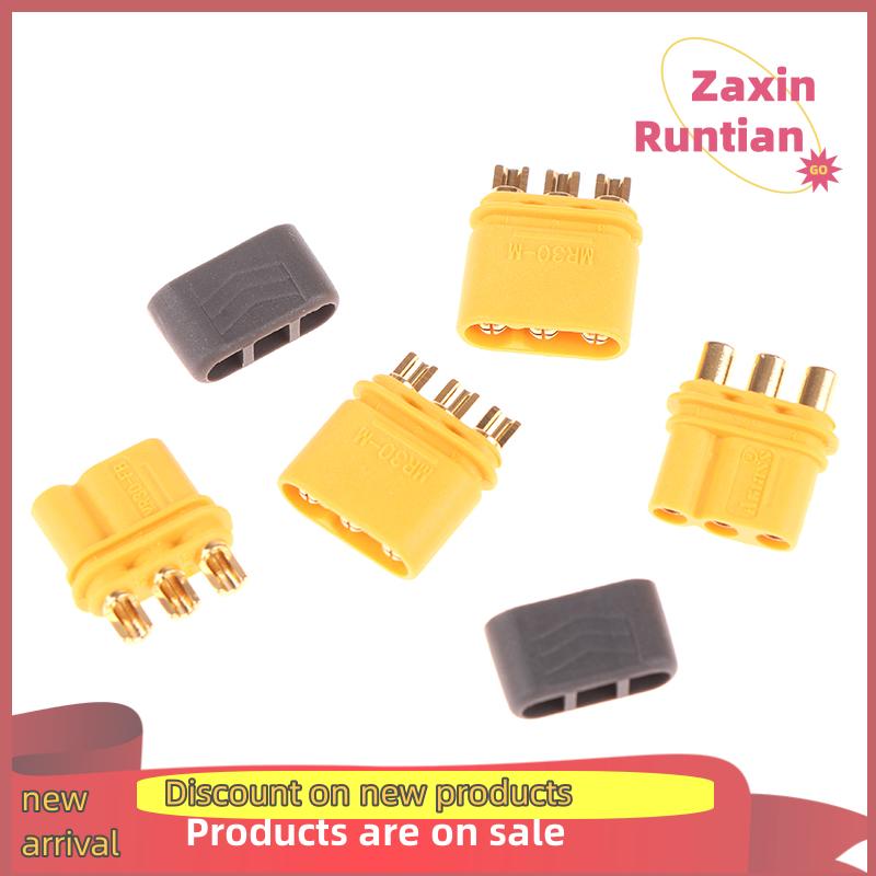 Zaxin 1 cặp mr30 nam nữ kết nối cắm với vỏ bọc cho RC LiPo pin RC multicopter máy bay