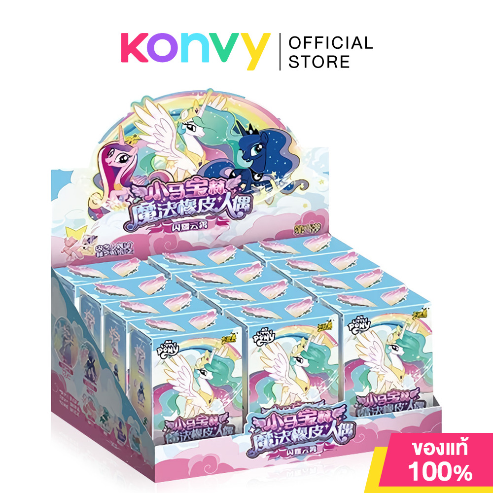 Kayou x My Little Pony Magic Collectible Rubber Figure Series กล่องสุ่มฟิกเกอร์ลิขสิทธิ์แท้ My Little Pony ราคา 800 บาท*ส่งฟรี