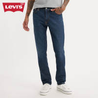 Levis® Mens 511™ Slim Jeans 04511-5847