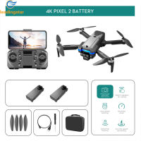 LeadingStar Fast Delivery LS-S8S 2.4G WIFI Rc Drone With 4K 3-lens Camera Foldable Optical Flow Positioning Obstacle Avoidance Aerial Photography Brushless RC Quadcopter For Birthday Gifts