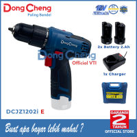 DongCheng DCJZ1202i E Mesin Bor Baterai Cordless Impact Drill 10MM 12V DCJZ1202iE