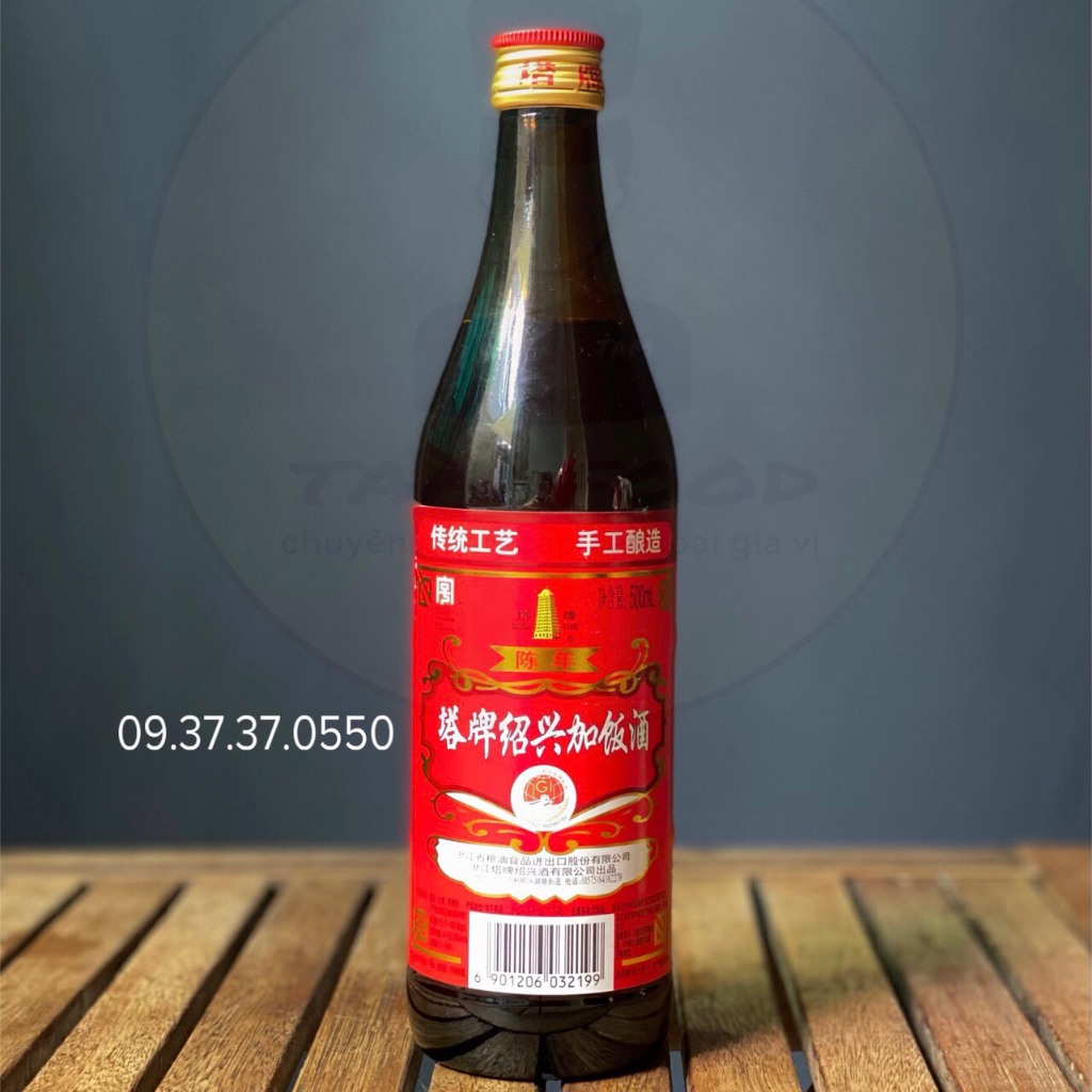 Gia Vị Nấu Ăn Hoa Tiêu Thiệu Hưng, 500ml