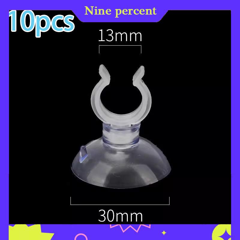Nine percent 10 chiếc cốc hút bể cá ống hút bơm oxy bể cá ống hút cố định ống khí kẹp cố định ống hút nhiệt kế - 2