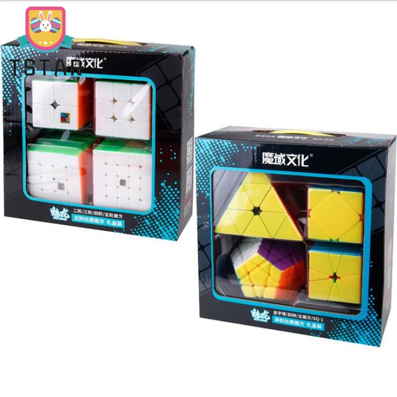 TS ready stock 2x2 3x3 4x4 5x5 Cube Toy Set Puzzle Magic Cube