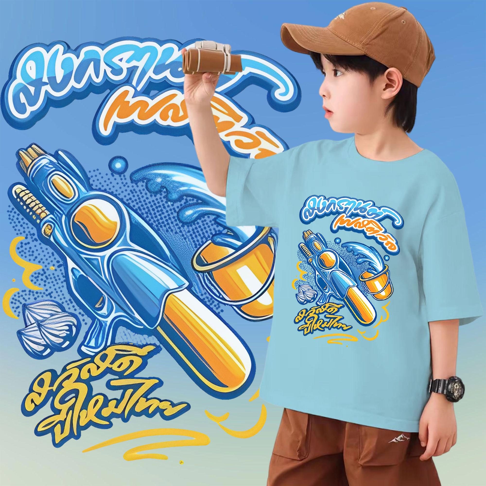 เสื้อสงกรานต์ เสื้อยืดเด็กเด็กสงกรานต์ ลายช้างและปืนฉีดน้ำSongkran Festival เหมาะสม เด็กชาย กับสาวๆ พร้อมส่#03 100-150cm ราคา  119 บาท*ส่งฟรี