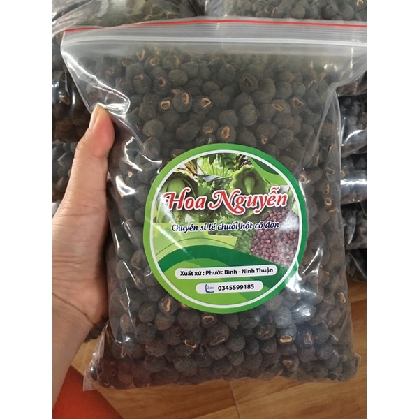 Chuối hột mồ côi