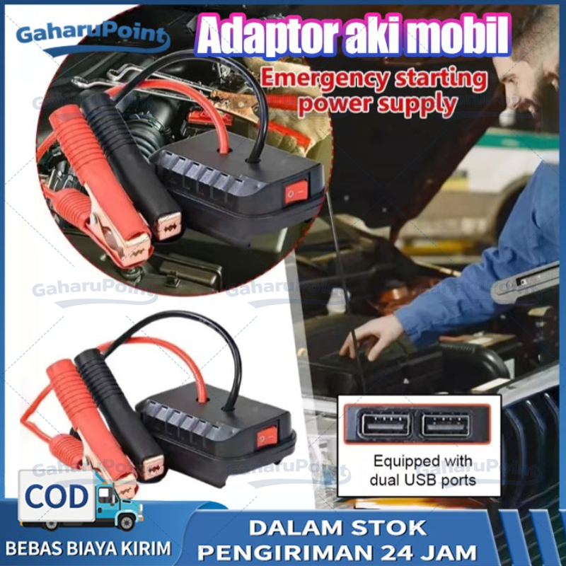 [Ready&Cod] Car Battery Adapter for Makita Drill Battery Converter, Battery Charger, Power Supply Bank Harga 31,000 rupiah*Gratis Ongkir