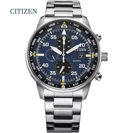 Citizen Luxury Quartz Men's Watch