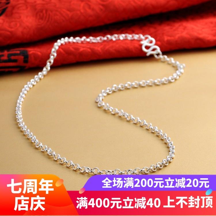 Produk Asli 999 perak murni Kalung wanita model panjang Kalung Berantai O berbentuk Aksesori Kalung Kualitas Unggul kaki Koin Perak Lingkaran pasangan Rantai Perhiasan perak