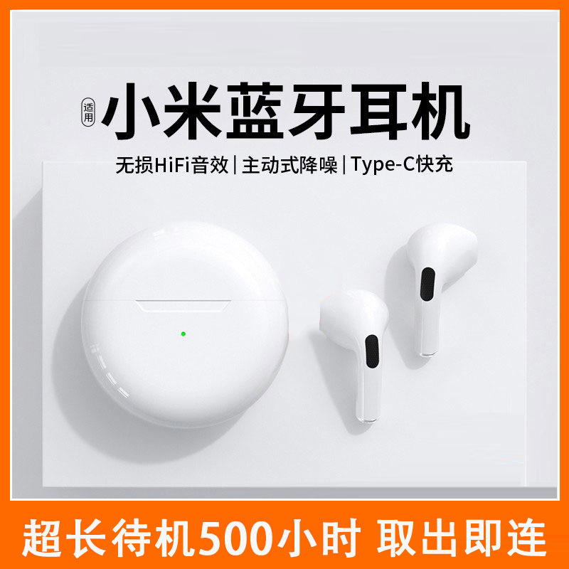 Tai Nghe Không Dây Bluetooth Tai Nghe Không Dây Bluetooth Chống Nước Tai Nghe Không Dây Bluetooth Có Tính Năng Khử Mồ Hôi Tai Nghe Không Dây Bluetooth Màu Trắng Tai Nghe Không Dây Bluetooth Đi Kèm Hộp Sạc Tai Nghe Không Dây Bluetooth Không Cần Dây