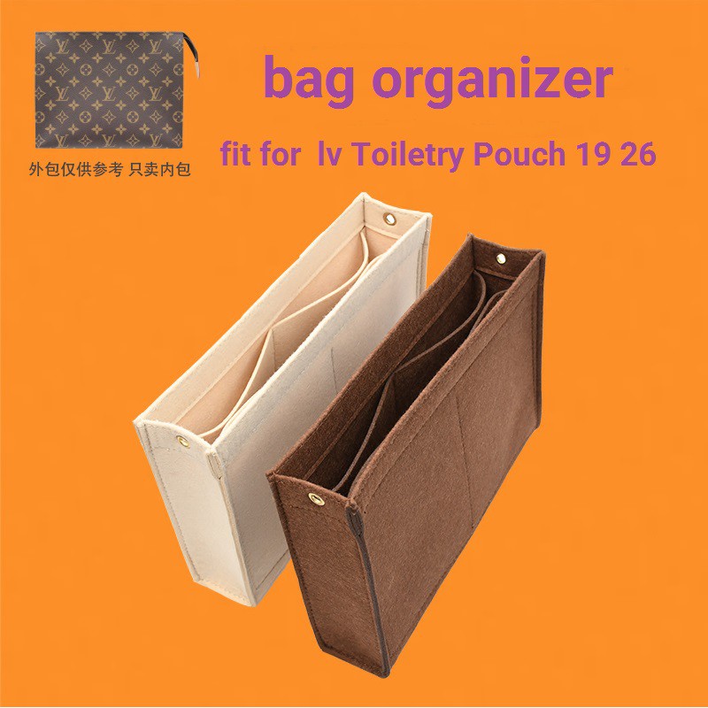 Purse Organizer Insert, Felt Bag organizer with Cross Body Metal Strap For  LV Toiletry Pouch 26 19 (Toiletry Pouch 19, Light Khaki)
