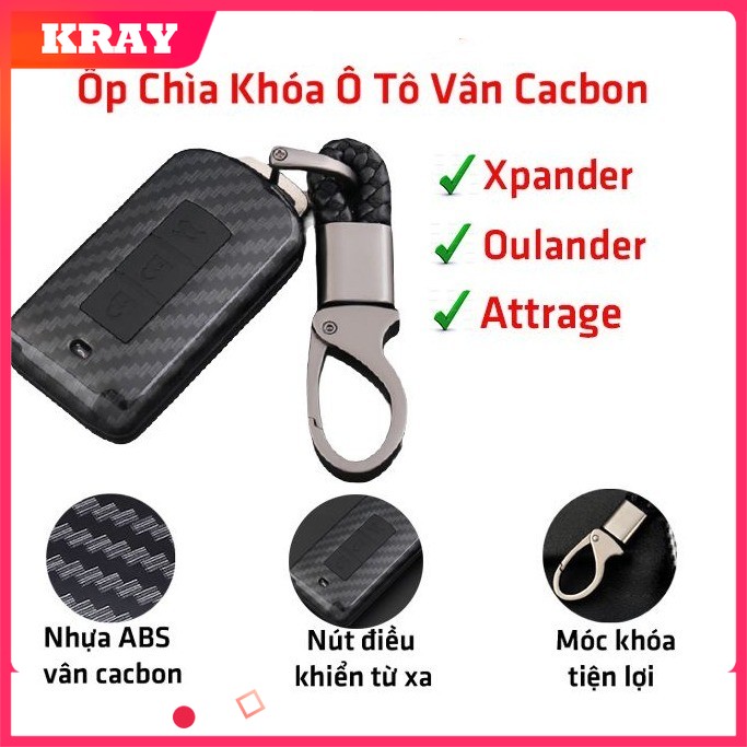 Ốp khóa cacbon Xpander, Outlander, Attrage kèm móc khóa - Kray