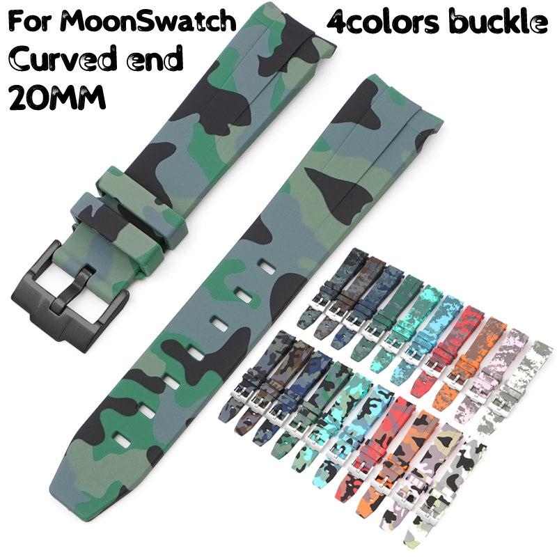 ❀❅◐ Camouflage 20 มม.ปลายโค้ง TPU สายนาฬิกาเปลี่ยนสายนาฬิกายางซิลิโคนอ่อนนาฬิกาข้อมือสร้อยข้อมือ ราคา 383 บาท*ส่งฟรี
