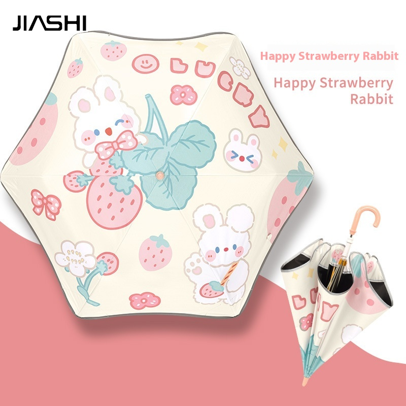 JIASHI Safety Children's Umbrella Girls' and Boys' Primary School Students School Baby Straight Rod Curved Long Handle Umbrella Umbrella Dual-Use Toddler ราคา 255 บาท*ส่งฟรี