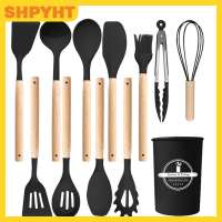 SHPYHT 12 cái tay cầm bằng gỗ Đồ dùng nhà bếp thiết lập với Silicone chịu nhiệt không trầy xước và BPA miễn phí
