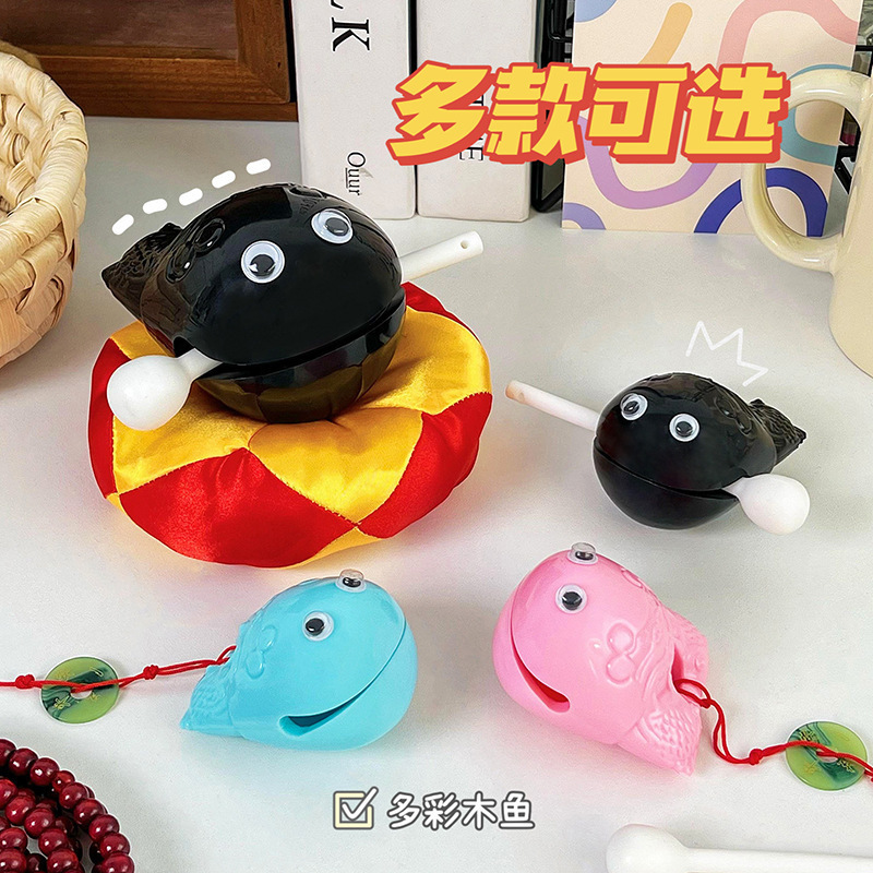 Muyu Gõ Nhạc Cụ Gõ Đồ Chơi Văn Phòng Thiền Tại Nhà Dễ Thương Đồ Chơi Nhạc Cụ Gõ Giải Tỏa Căng Thẳng Giải Tỏa Căng Thẳng Cho Cá Bằng Gỗ Thiền Đồ chơi