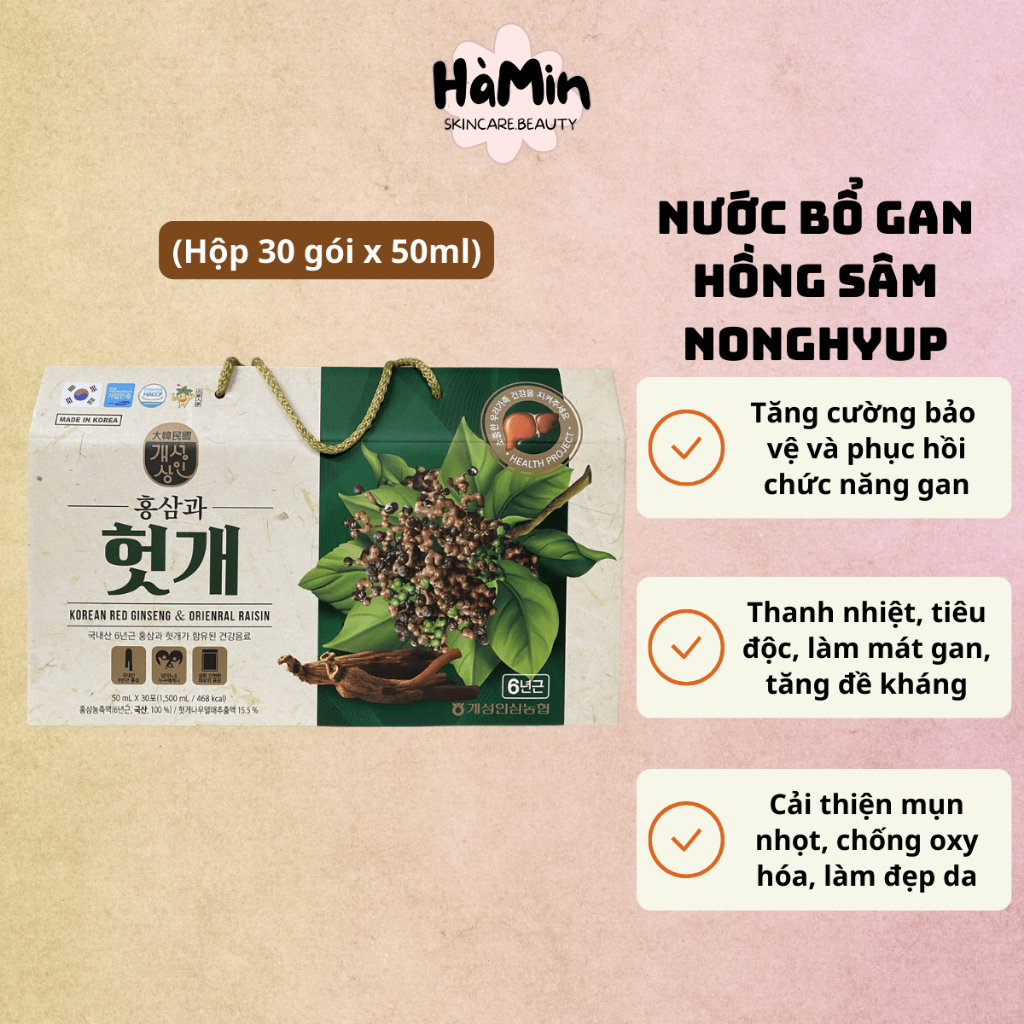 Nước bổ gan hồng sâm NongHyup/ tăng cường chức năng gan, giải nhiệt/ Hàn Quốc/ Hộp 30 gói x 50ml