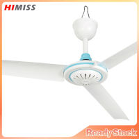 DC 12V Low-voltage Ceiling Hanging Fan Household Camping Electrical Fan