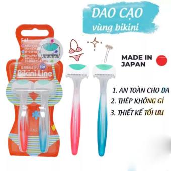 Dao cạo lông vùng kín bikini KAI [HCM] Bikini Line (2 Cây) Dụng cụ cạo lông