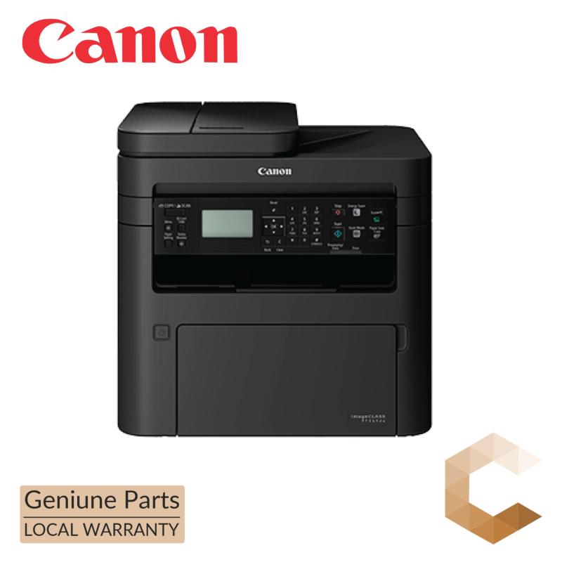 Canon imageCLASS MF-264DW Mono Laser AIO Singapore