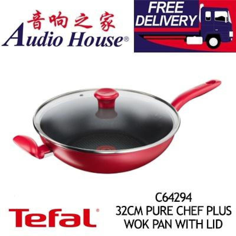 TEFAL C64294 32CM PURE CHEF PLUS WOK PAN WITH LID Singapore