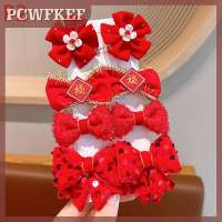 PCWFKEF 8Pcs Set Kids Red Bows Hair Clips For Baby Girls Handmade Ribbon Bowknots Hairpins Barrettes New Year Christmas Hair Accessories