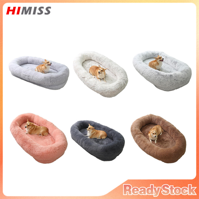 Human Dog Bed Detachable Washable Large Dog Bed With Non-slip Design 65x37.4x11.8 Inches Human Size Dog Bed For Humans Dog ราคา 8,149 บาท*ส่งฟรี