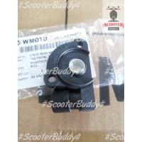 ORIGINAL Wmoto Sensor Throttle Position (1701E-0000-000000) RT3