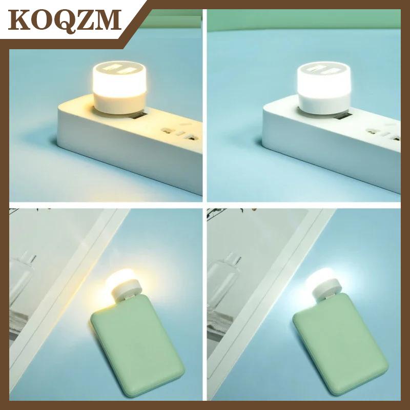 【KOQZM Home Styling】 โคมไฟอ่านหนังสือยูเอสบี LED แบบ USB, โคมไฟอ่านหนังสือไฟอ่านหนังสือไฟอ่านหนังสือไฟอ่านหนังสือแบบพกพาขนาดเล็กไฟกลางคืน ราคา 33 บาท*ส่งฟรี