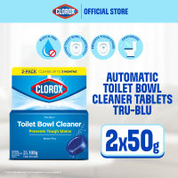 Clorox Automatic Toilet Bowl Cleaner Tablets Tru-Blu 2x50g | 2-Pack Cleans Up to 3 Months