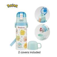 Skater Pokemon Blue 2 Way Cover Stainless Steel Water Bottle