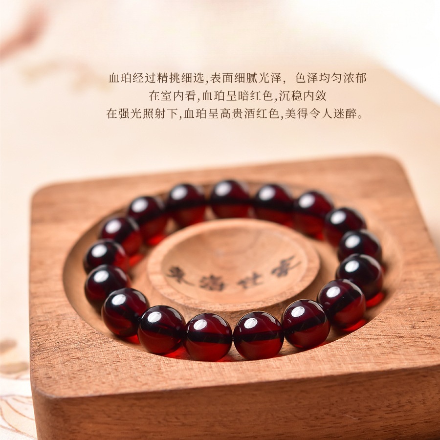 Wholesale Blood Amber Bracelet For Women And Men, Amber Beeswax Single Circle Buddhist Beads, Rosary Beads, Cultural Fingertips, Soft Student Blood Amber sell goods
