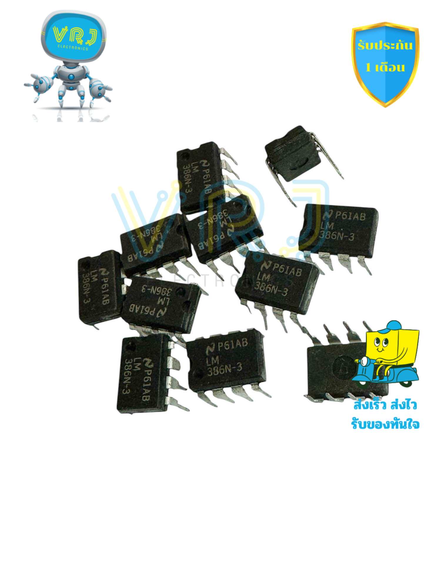 10PCS NJM386D JRC386D 386D DIP-8 IC – Original JRC, Brand New
