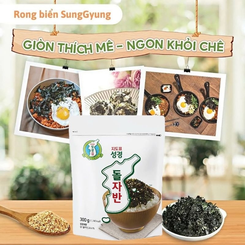Rong biển vụn ăn liền Sung Gyung Hàn Quốc 300g