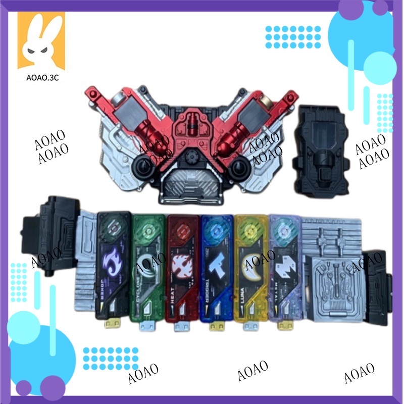 (Cực Rẻ) Kamen rider masked knight w extreme eagle memory bgm synchronous csm little dinosaur Kèm Dâ