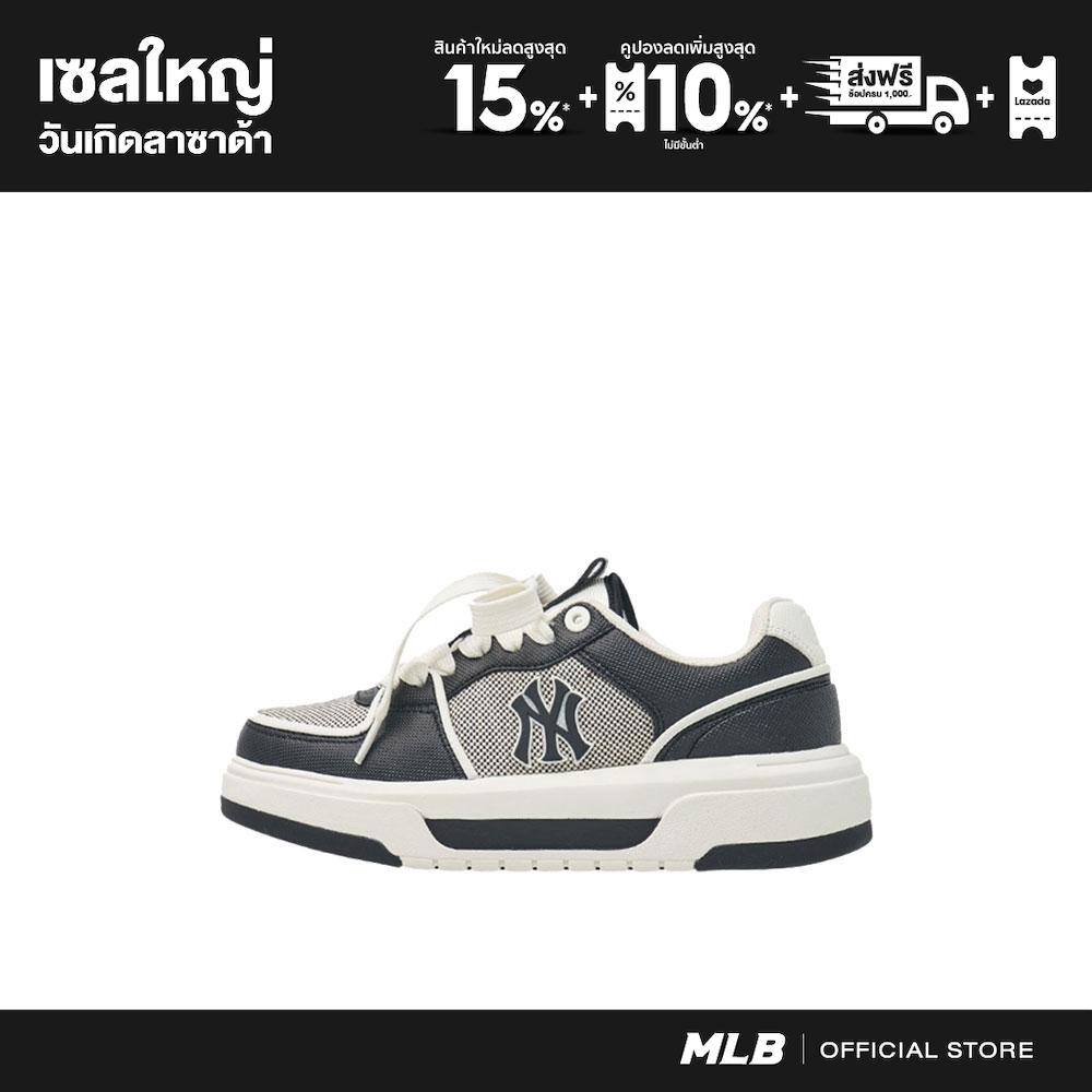 MLB Sneakers Unisex Chunky Liner Sl Canvas Model 3ASXLSL4N 50BKS Black ราคา 2,295 บาท*ส่งฟรี