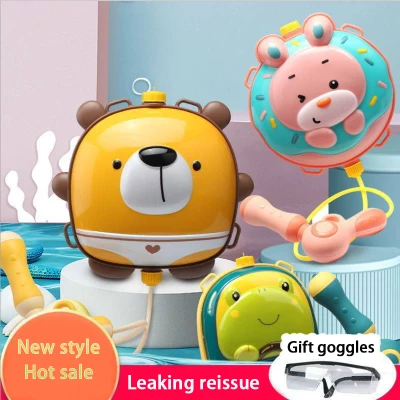 2021 Backpack Water Gun Playing with Water Artifact Toy Children Playing with Water Kindergarten Bathing Toy Playing with Water Boy Squirting Water Gun Birthday Gift To Accompany