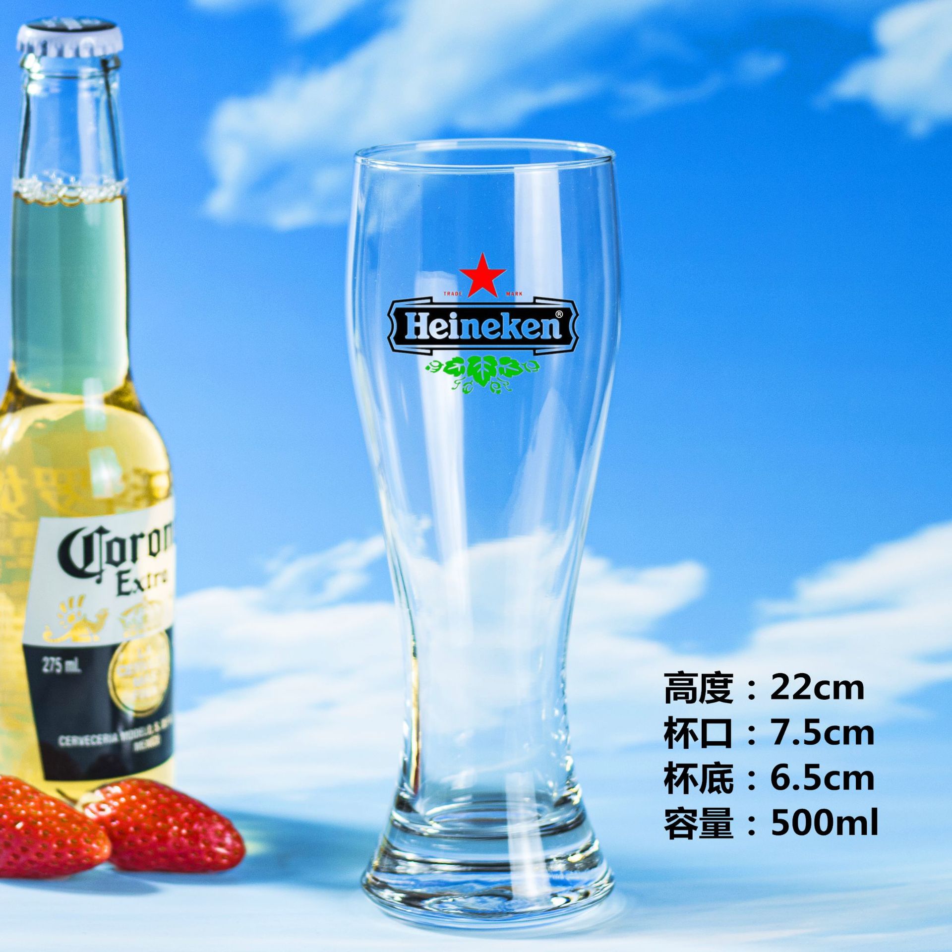 Catarinayi Heineken Chuyên Nghiệp Bia Dày Thương Mại đèn kính sáng tạo Rượu Vang Hộ Gia Đình Thủ Côn