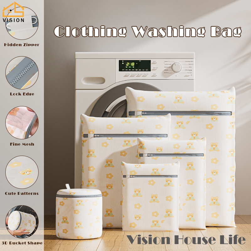 Vision Laundry Bags with Cute Prints Fine Mesh Wash Bag for Lingerie Laundry Bags for Bra/ Underwear/ Sock - Protects Delicates and Prevents Deformation ราคา 232 บาท*ส่งฟรี