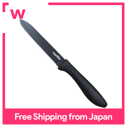 [Plata] Dao Tiện Ích thép không gỉ, Khoảng. 130mm, màu đen royalvkb fluorinated