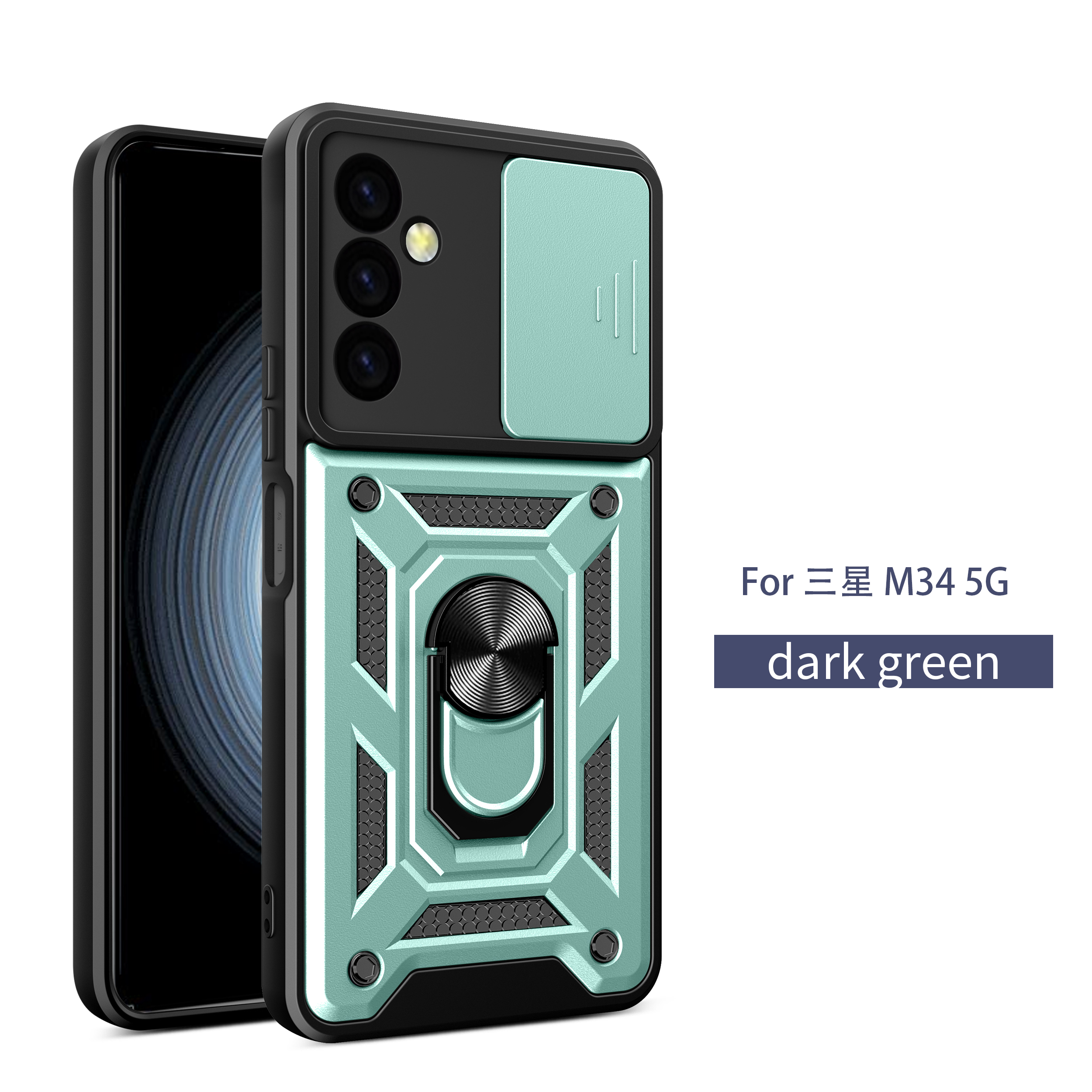 Cho Samsung Galaxy M34 5g trường hợp Vòng chống sốc đứng Vỏ bảo vệ Samsung M34 trượt camera ống kính bảo vệ Ốp lưng cứng điện thoại Bìa