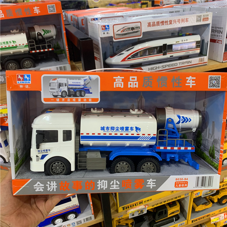XIR Linda Sẽ Kể Một Câu Chuyện Về Xe Phun Bụi, Âm Thanh Và Ánh Sáng, Giáo Dục Sớm, Thêm Nước, Xe Vệ Sinh Đô Thị, Đồ Chơi Cho Nam Và Trẻ Em RR20