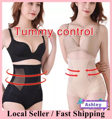 （SG Seller) Women High Waist Tummy Control Panties Slimming Underwear Waist Trainer Shaping Briefs Butt Lifter Shapewear Ladies Thong Panty Shaper
