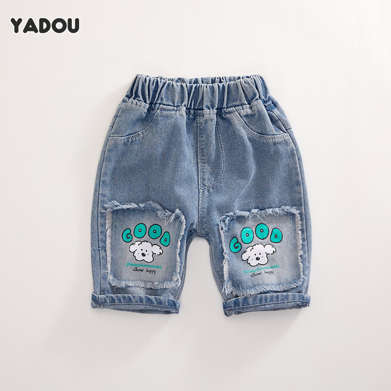 Boys denim shorts baby shorts stylish children's clothing Korean children's jeans shorts ราคา  215 บาท*ส่งฟรี